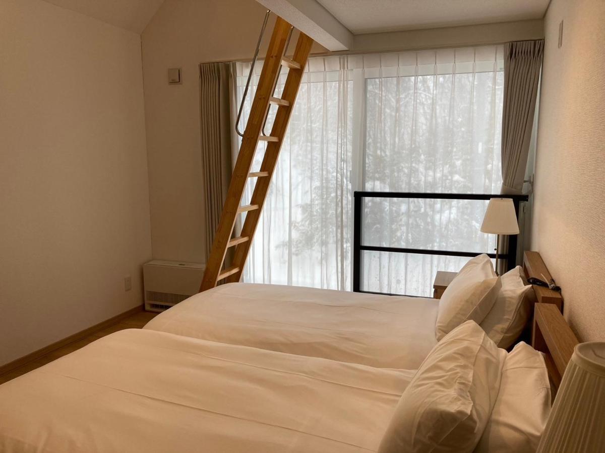 Niseko Stream Villa