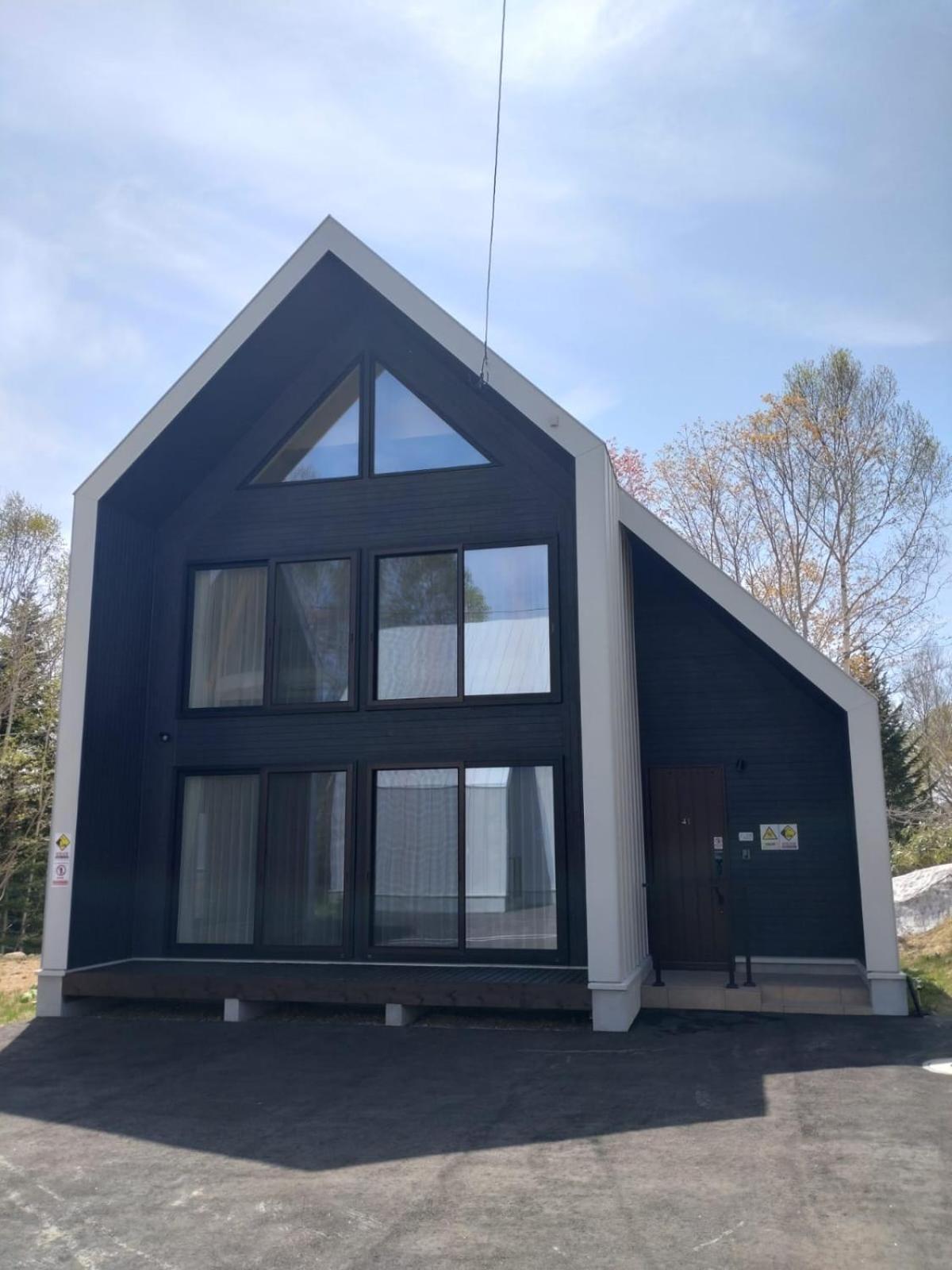Niseko Stream Villa *
